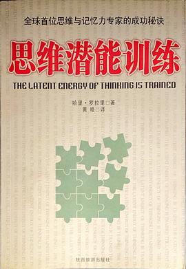 教你学蜡笔画（黄） pdf epub mobi 下载
