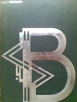 Graphis Brochures 6 pdf epub mobi 电子书 下载