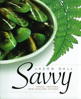 Savvy pdf epub mobi 电子书 下载