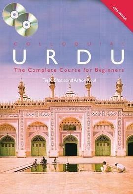 Colloquial Urdu pdf epub mobi 电子书 下载