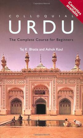 Colloquial Urdu