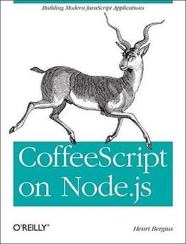 CoffeeScript on Node.js pdf epub mobi 电子书 下载
