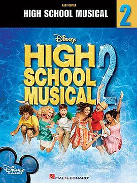 High School Musical 2 - Easy Guitar pdf epub mobi 電子書 下載