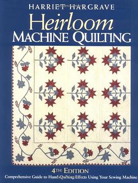 Heirloom Machine Quilting