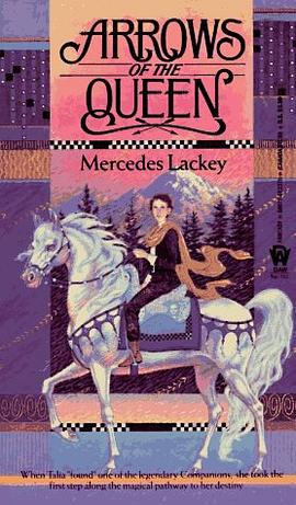 Arrows of the Queen pdf epub mobi 电子书 下载