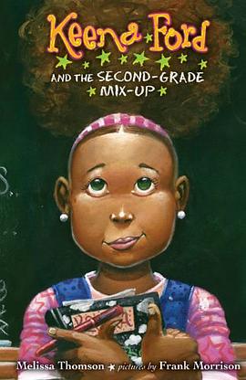 Keena Ford and the Second-Grade Mix-Up pdf epub mobi 下载
