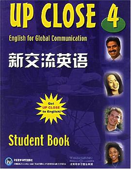 新交流英语(4)学生用书 pdf epub mobi 电子书 下载