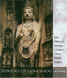Donors of Longmen pdf epub mobi 电子书 下载