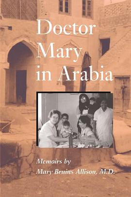 Doctor Mary in Arabia pdf epub mobi 电子书 下载