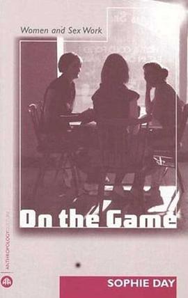 On the Game pdf epub mobi 电子书 下载