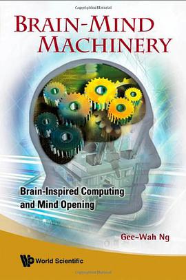 Brain-Mind Machinery pdf epub mobi 电子书 下载