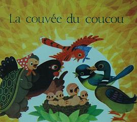 孵娃娃 pdf epub mobi 电子书 下载