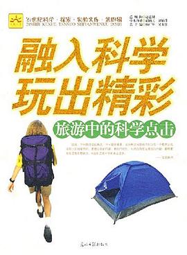 谁是那只看不见的手