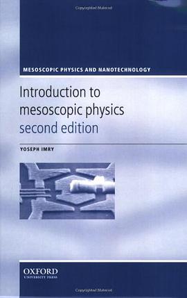 Introduction to Mesoscopic Physics pdf epub mobi 电子书 下载