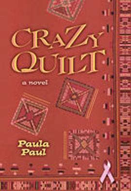 Crazy Quilt pdf epub mobi 电子书 下载