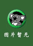 悲欣文魂 pdf epub mobi 电子书 下载