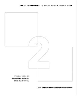 Two Squares