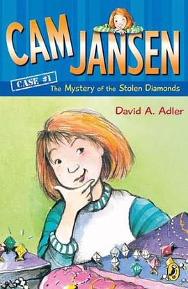 (神秘的寶石失竊)Cam Jansen #1 Mystery of Stolen Diamonds pdf epub mobi 電子書 下載