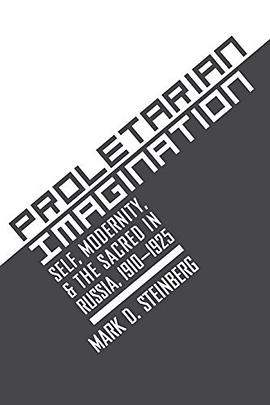 Proletarian Imagination pdf epub mobi 电子书 下载