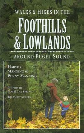 Walks and Hikes in the Foothills and Lowlands pdf epub mobi 电子书 下载