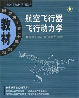 魅惑 pdf epub mobi 电子书 下载