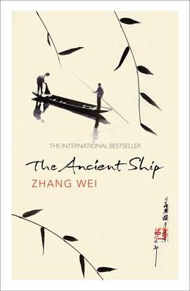 The Ancient Ship pdf epub mobi 电子书 下载
