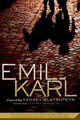 Emil and Karl pdf epub mobi 电子书 下载