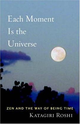 Each Moment Is the Universe pdf epub mobi 电子书 下载