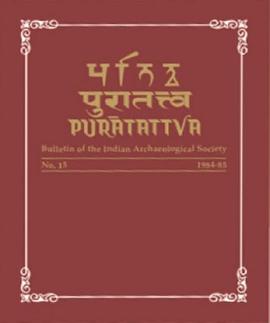 Puratattva pdf epub mobi 电子书 下载