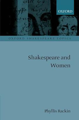 Shakespeare and Women pdf epub mobi 电子书 下载