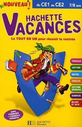 Du CE1 au CE2 pdf epub mobi 电子书 下载