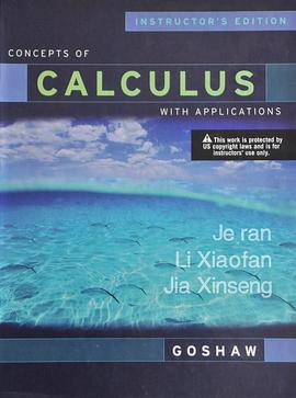 Calculus pdf epub mobi 电子书 下载