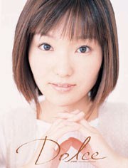 Dolce yumi写真集 pdf epub mobi 电子书 下载