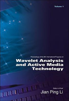 Wavelet Analysis And Active Media Technology pdf epub mobi 电子书 下载