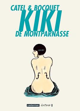 Kiki de Montparnasse pdf epub mobi 电子书 下载