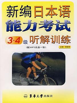 中国百岁人 pdf epub mobi 电子书 下载