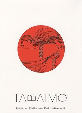 Tabaimo pdf epub mobi 电子书 下载