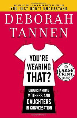You're Wearing That? pdf epub mobi 电子书 下载