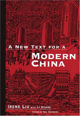 A New Text for Modern China pdf epub mobi 电子书 下载
