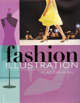 平面绘画/Flat Drawing pdf epub mobi 电子书 下载