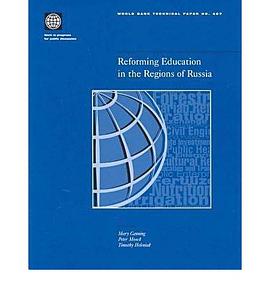 Reforming Education in the Regions of Russia pdf epub mobi 下载