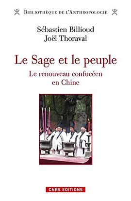 Le sage et le peuple pdf epub mobi 电子书 下载