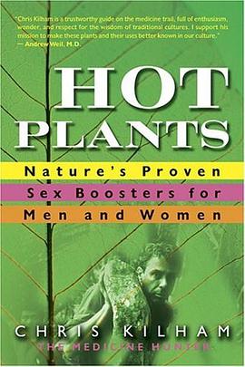 Hot Plants pdf epub mobi 电子书 下载