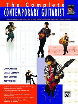 The Complete Contemporary Guitarist pdf epub mobi 電子書 下載