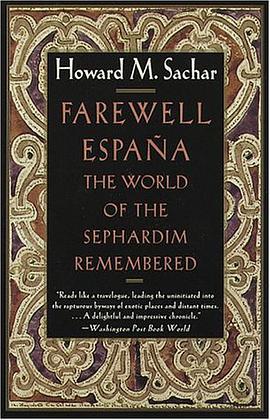 Farewell Espana pdf epub mobi 电子书 下载