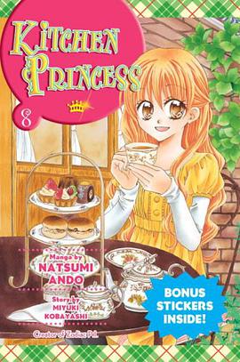 Kitchen Princess, Volume 8 pdf epub mobi 电子书 下载