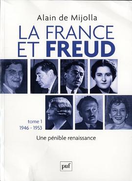 La France et Freud pdf epub mobi 电子书 下载
