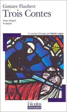 TROIS CONTES pdf epub mobi 電子書 下載