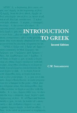 Introduction to Greek, 2/e pdf epub mobi 電子書 下載