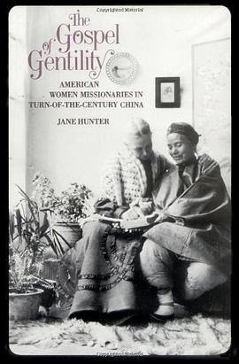 The Gospel of Gentility pdf epub mobi 电子书 下载